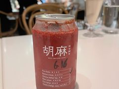 杨梅苏打-胡麻(静安嘉里店)