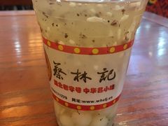 -蔡林记(丹尼斯6天地店)