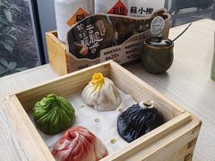 -苏小柳手作点心x茶叙小院(徐家汇分院)