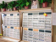 -视野联行眼镜·蔡司授权店(长白万象汇店)
