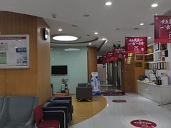 -雅悦齿科(顾村公园店)