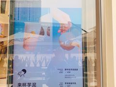 -喜茶(广州荔湾领展广场店)