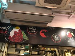 -Red Rock(原宿店)