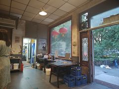 -将台涮肉(酒仙桥店)