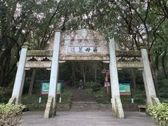 -蒋氏故居