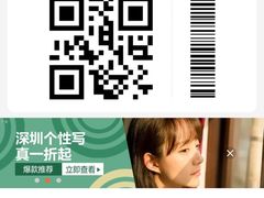 -小肥牛潮汕牛肉火锅(南联店)