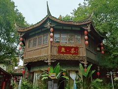 -平乐古镇