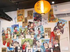 -合风谷(南下塘店)