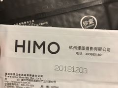 -海马体照相馆(深圳万象天地店)