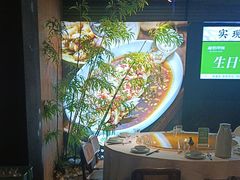 -湘邻呷铺·田园家宴(汉基广场店)