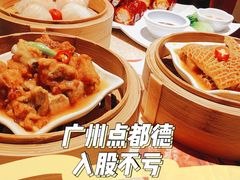 -点都德(北京路贰店)