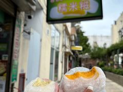-澳门长洲糯米糍(柯打苏沙街店)