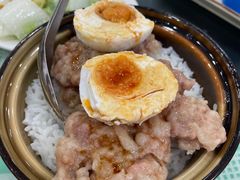 咸蛋肉饼蒸饭-荔园小馆(园岭新村二期店)