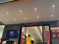 -先记烧鹅王·本地粤菜(福永店)