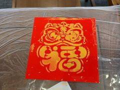 -梁溪琳琅书画院(汇金广场店)
