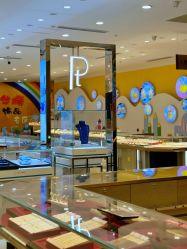 -荟华楼金店(中街店)