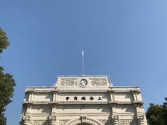 -上海影视乐园