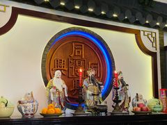 -同得兴 Since·1995 传统苏式面馆(嘉馀坊店)