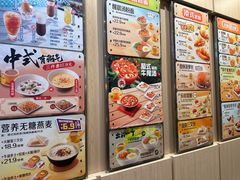 -大家乐(佛山普君店)
