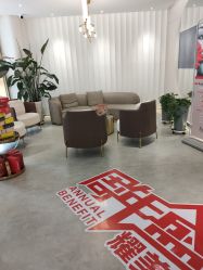 -亿美医疗美容·半岛大超炮官方授权店