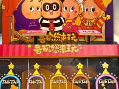 -VT101维多利广场