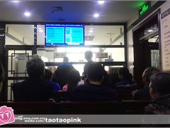 -黑龙江中医药大学附属第一医院