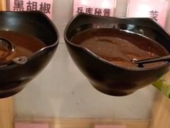 -三和屋日式海鲜锅料理(启航大厦店)