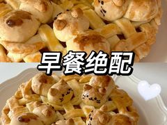 -刘清西点蛋糕烘焙培训学校