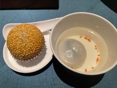 汤圆和麻球-三利音·玖弄小鲜(浦东嘉里城店)
