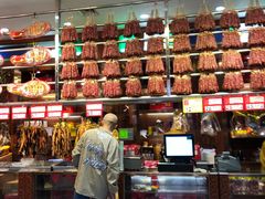 -皇上皇腊味店(下九路店)