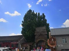 -河北村民俗体验园