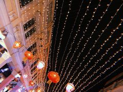 门面-仁信老铺(华盖路店)