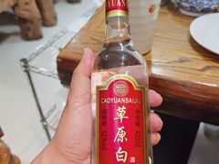 -泽成冰煮羊(非·遗三分店)