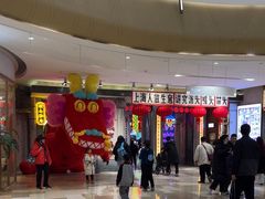 -CITY MART城市集市·里弄(北外滩来福士广场店)