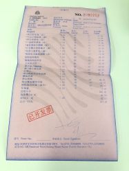 -安蒂娅美兰酒店·宴会厅