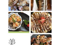 -花漫里餐厅(刺桐店)