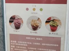 -禅悦素食