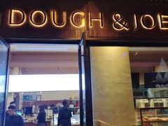 -Dough&Joe团憩(瑞虹天地月亮湾店)