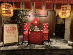 -南京大牌档(人民广场店)