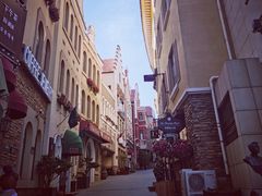 -鲁邦国际风情街(麦世达韩国精品百货店)
