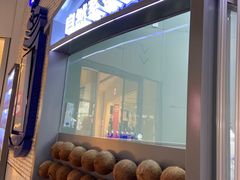 -蔻蔻椰·鲜萃椰子水(COCO Park店)