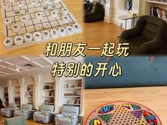 -麓湖国际水疗