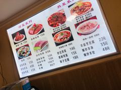 -陈掌柜澄城水盆羊肉(钟楼店)