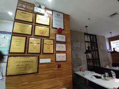 -陈记顺和牛肉火锅馆(天河北路店)