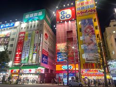 -秋叶原电器街