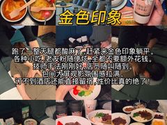 -百益上河城