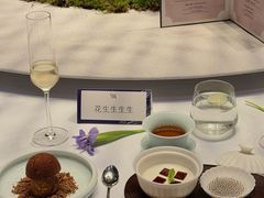 -运·中餐厅(成都华尔道夫酒店)