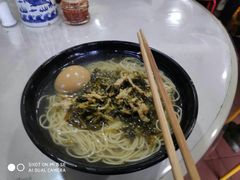 -老地方面馆(思南路店)
