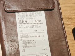 -必胜客(花都百业店)