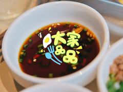 -海底捞火锅(石厦时代广场店)